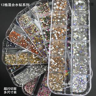 12��ƽ�ײ�ɫ���b�W�t����̖��ߴ��С���b���Wָ���NDIY�Ʒ�