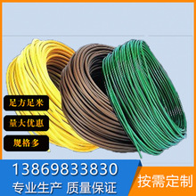 大量批發 耐火電力電纜 銅芯電纜 NH-VV-4*185 A級交聯規格種類