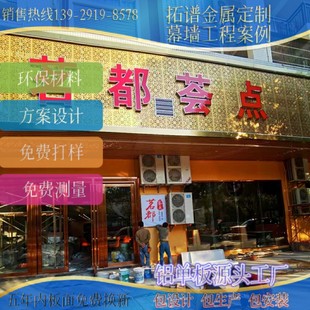 �X�ΰ�񻨹������⠝�T�^�b����X�Ͻ��L�ǰ��҃������b���