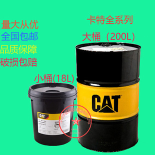 ���ؙC��15W-40 3E9900�ھ�C���ò��Ͱl�әC�C��Һ����18��200L