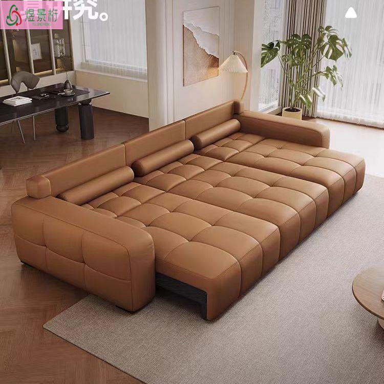 Household Wall-Mounted Electric Sofa Bed Retractable Leather Sofa Bed Small Apartment Living Room Multi-Functional Sofa Bed
