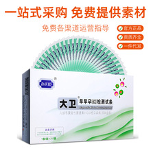 ���l �����Йz�yԇ���l10�l���b �y����HCG�yԇ��а��P ԇ���l