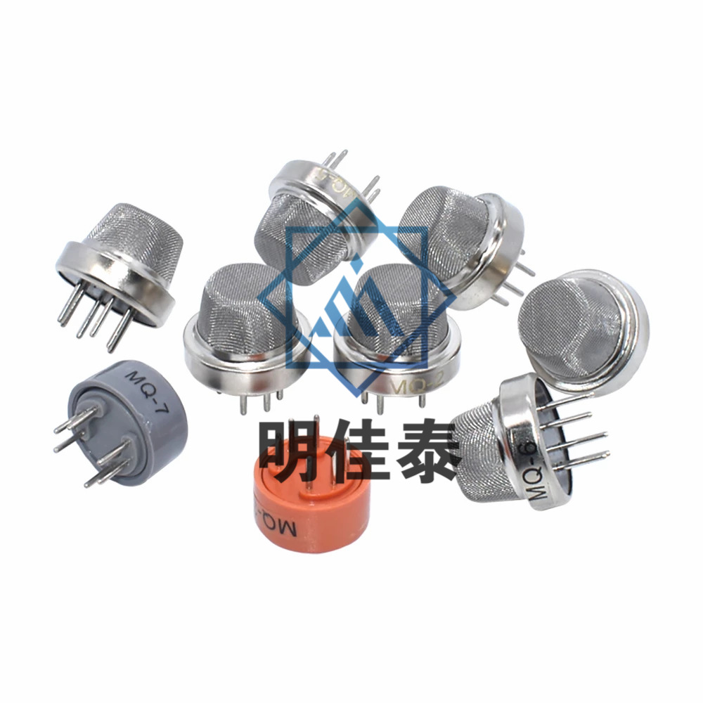 MQ-2 MQ-3 MQ-4 MQ-5 MQ-6 MQ-7 MQ-8 MQ-9 MQ-135探头 非模块