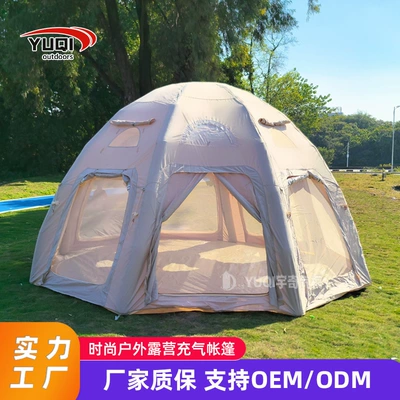 tent wholesale, Avtomobil dam çadırları