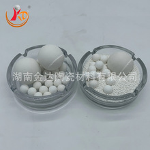 �߼��X��ĥ���|��̓r���l��ĥ�͓p��92%�����X�մ���