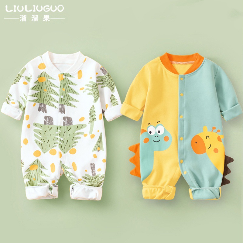 Children's demi-season autumn Hanfu for new born to go out, bodysuit, set, Chinese style
