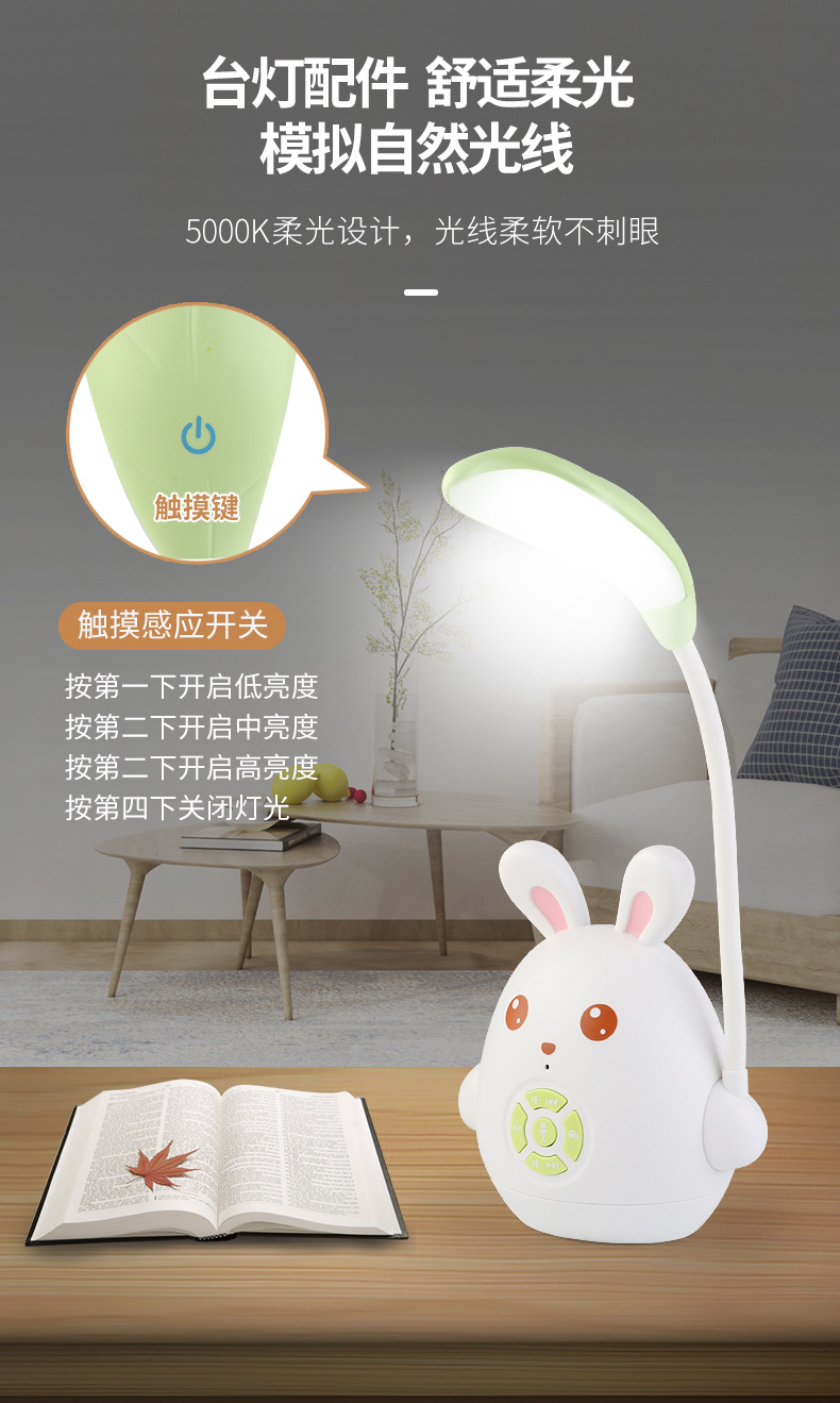 详情图