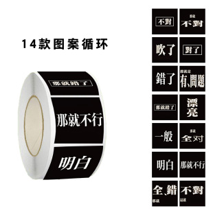 С��ʿ������������N��������Ȼϲ�������b��֙C���~������N