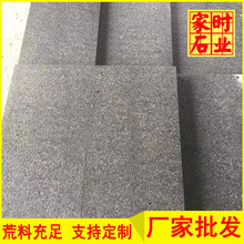 ����֥���g654��֦�湤�̰� �ɒ����ʯ ���B���̹�����