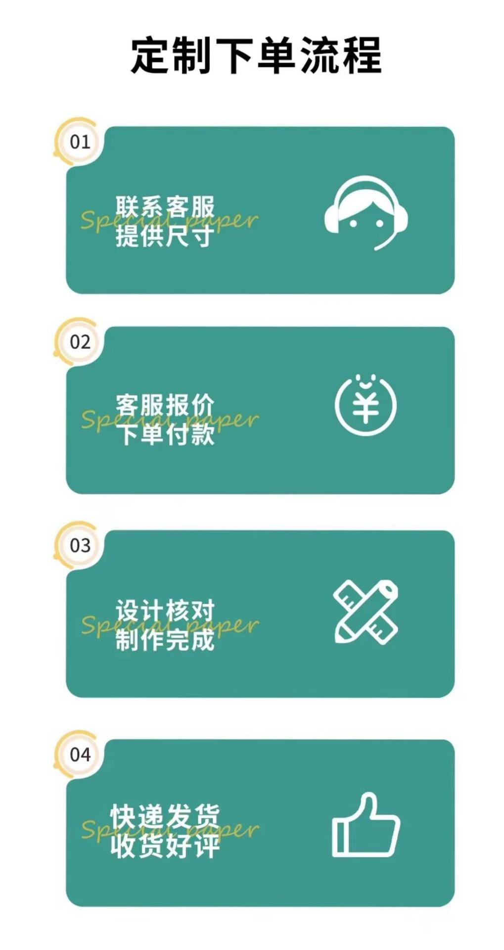 微信图片_20250911144539_26463_179