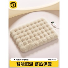 宠物加热垫猫咪电热毯恒温专用取暖器防漏电冬天保暖窝狗狗电褥子