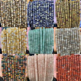 4x7mm��Ȼʯ ���۬��șƬ�� �A����P������� �Ʒdiy ������