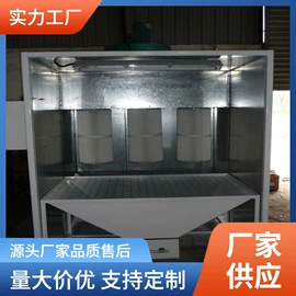 涂装生产线;涂装除尘设备;箱式干燥设备