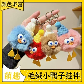 发夹;钥匙扣及钥匙扣配件;儿童发饰