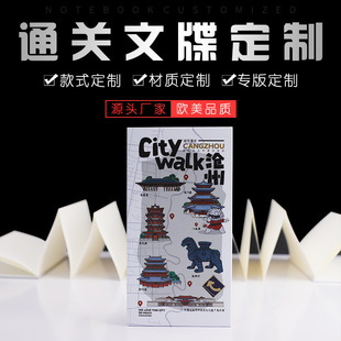 ��������ͨ�P����w�±����ƾ��^���]���հ�����L�ٱ�ӆ��