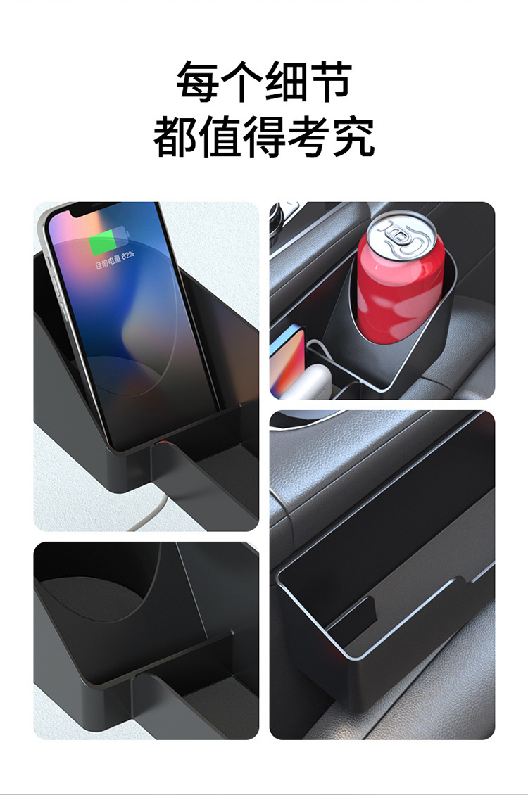 Car car seat gap storage box wholesale car sundries storage seat gap hanging storage box