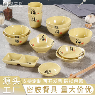 �´ɸ�����P����ļ����b�����ܰ��;߻�偵�[̨պ�ϵ�ζ���׵�