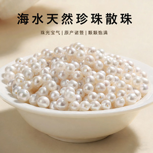 ��T�ߵ�ˮ����ɢ�����A�п�ͨ����diy�朴�����机�ˮ��Ȼ����