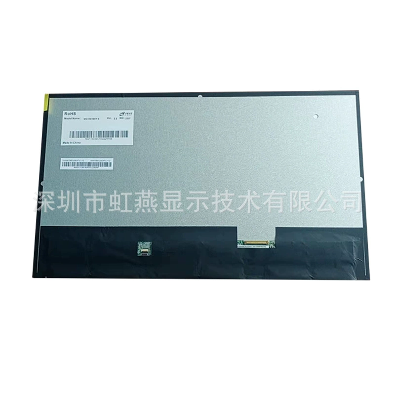 15,6-дюймовый LCD-экран новый EDP складной сзади IPS 1920x1080 рекламная машина коммерческое дисплейное оборудование дисплей