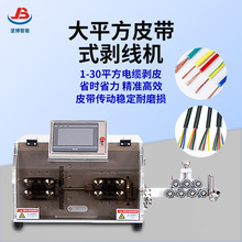 ƽƤʽCۏC|þC¾Cоo׾Ƥ