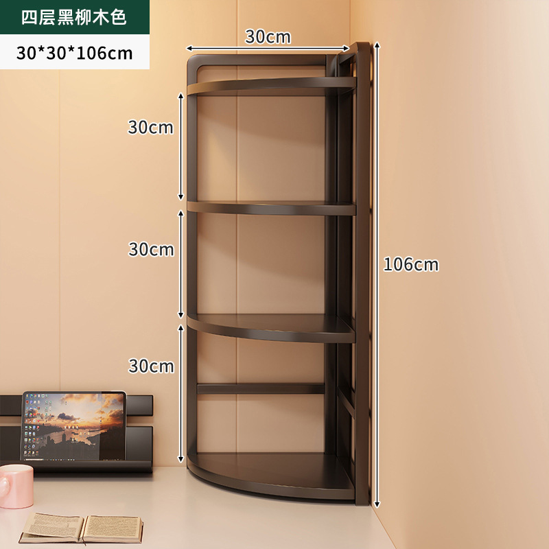 Estantería Estante de escritorio Estante de almacenamiento de esquina de escritorio de oficina Estante de almacenamiento de esquina de pared Triángulo en capas Estante de escritorio simple