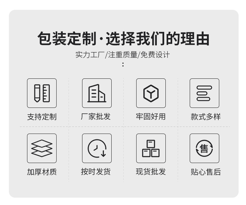 泰丰印业----内页-1_02