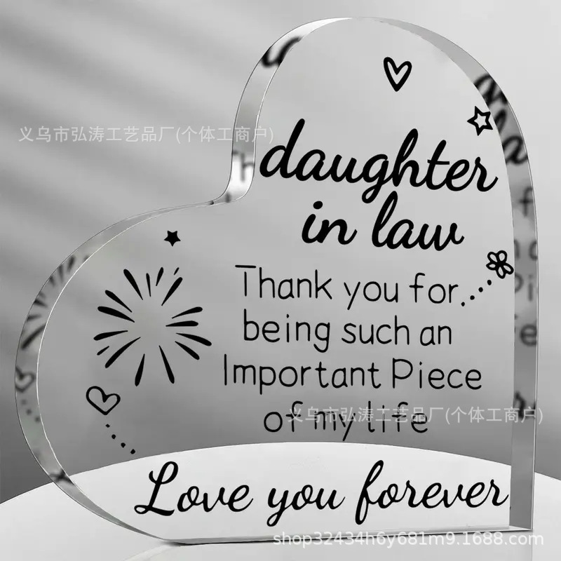 10*10*1 러브 스타일 47