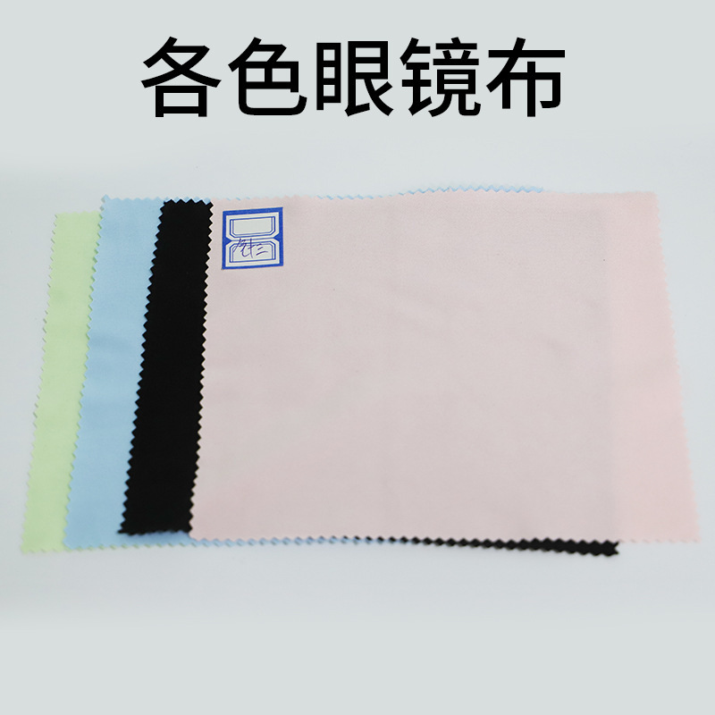 眼鏡滑り止めカバー耳フック部品ドライバーメガネ布鏡ケースシリコン製鼻付きバネバッグ収納ケース|undefined