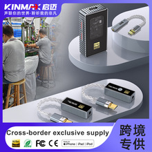 HiFi Audio Dongle for Phone | USB-C to 3.5mm DAC Adapter