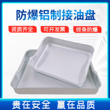 �����X�ƽ��ͱP���Ͳۼ���վ�üӺ����������һ�w�����X�ƽ��ͱP