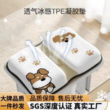 �ļ����|��C���z���|�W���Ή|���|��ͨ���|͸��W���������Ӊ|