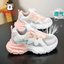 童运动鞋;童雪地靴;童凉鞋