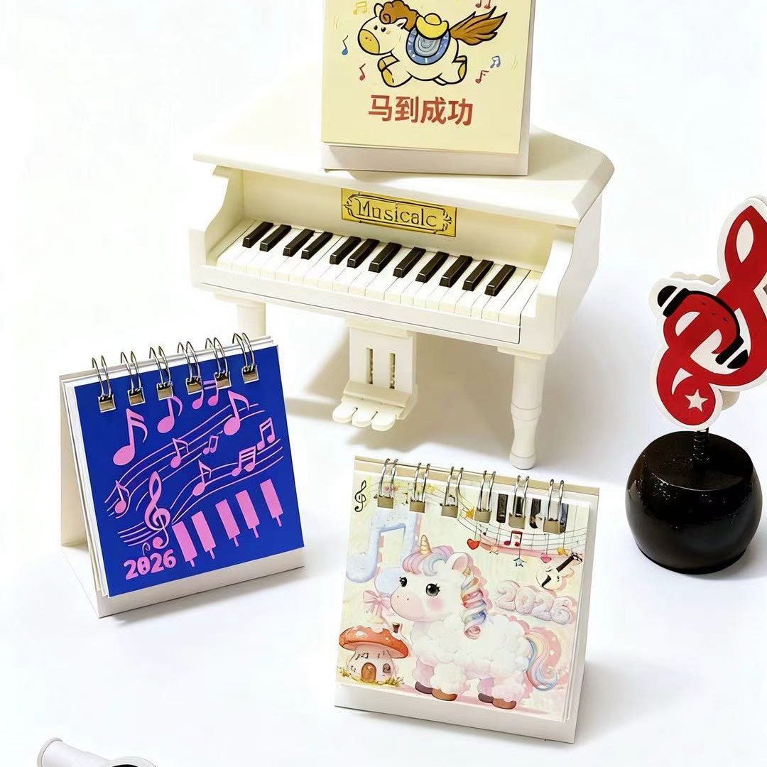 2026����̨������ɰ������ܱ�ѧ������С��Ʒ�����ɰ���ͨ����¼