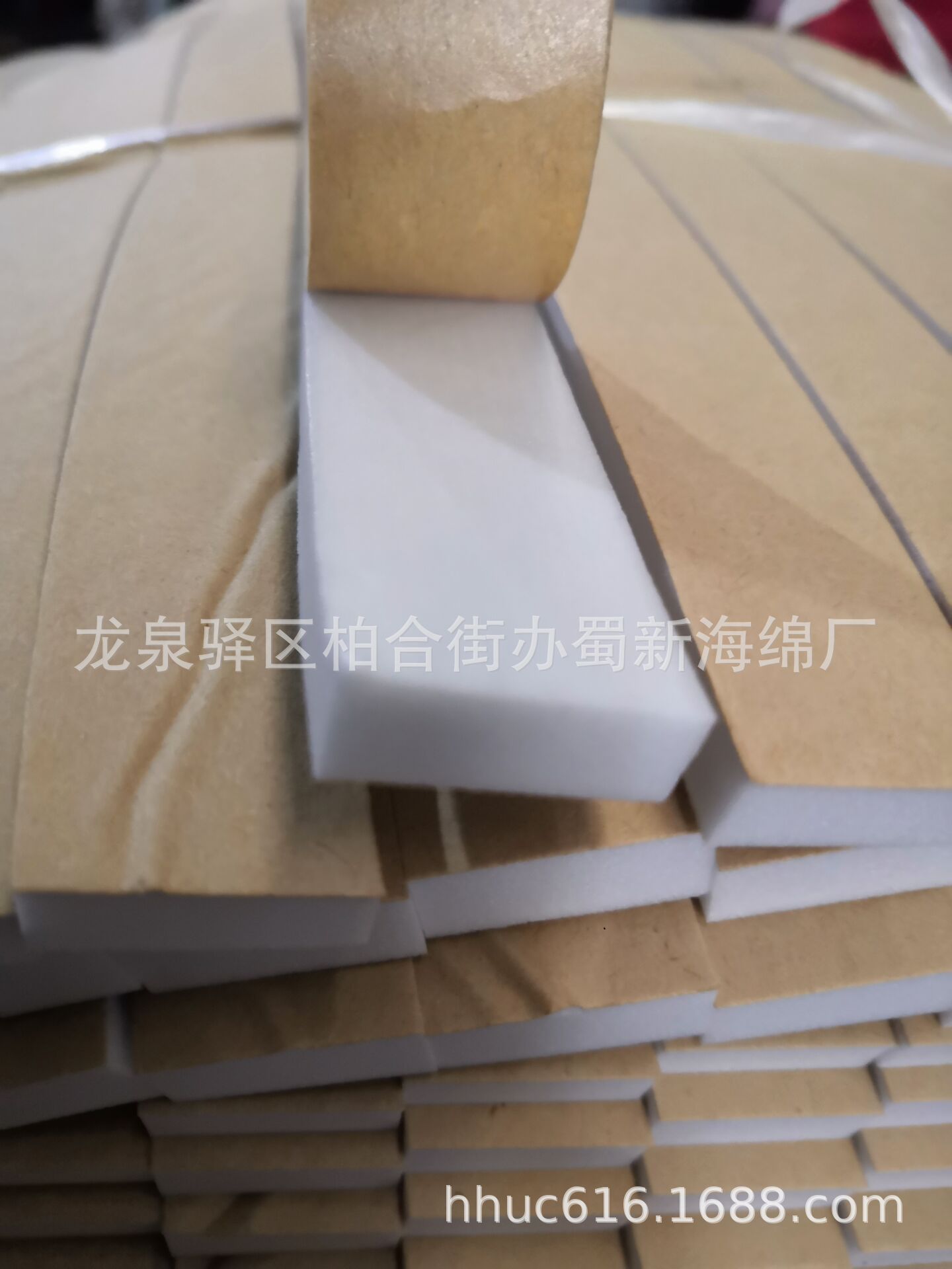 供应带胶防震密封海绵条/自粘密封减震泡棉条/填缝用eva泡沫条