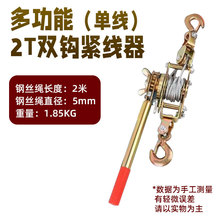 ��2T���๦�ܾo�������o��䓽z�K�վo�քӿ������֓u�p�h������