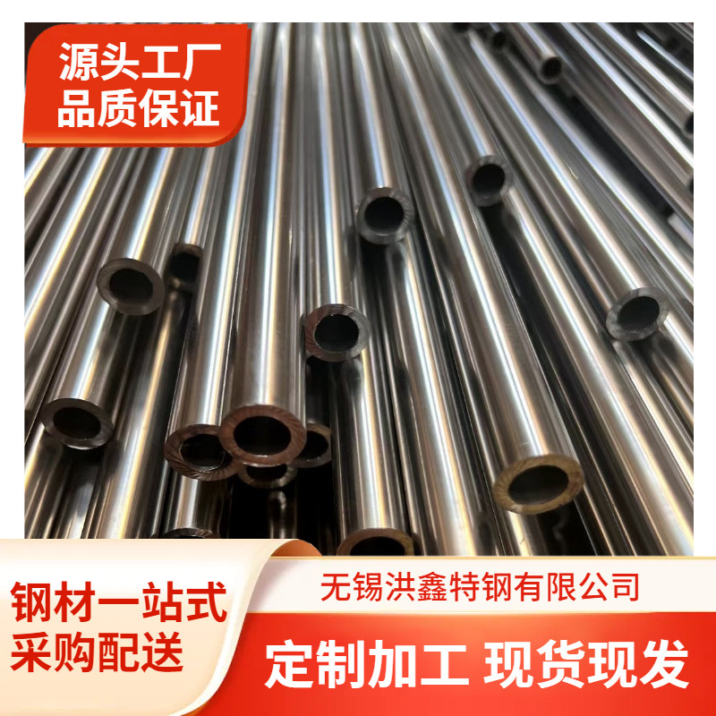 304不锈钢双卡压内丝直通接头卫生级薄壁水管卡压配件饮用水接头