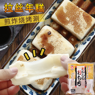 �ձ��M������ֹ�������������󜫼t����350g���������ʽ