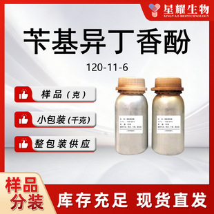 �л�������� ���|��Ʒ�F؛���b1-������-2-������-4-��ϩ����