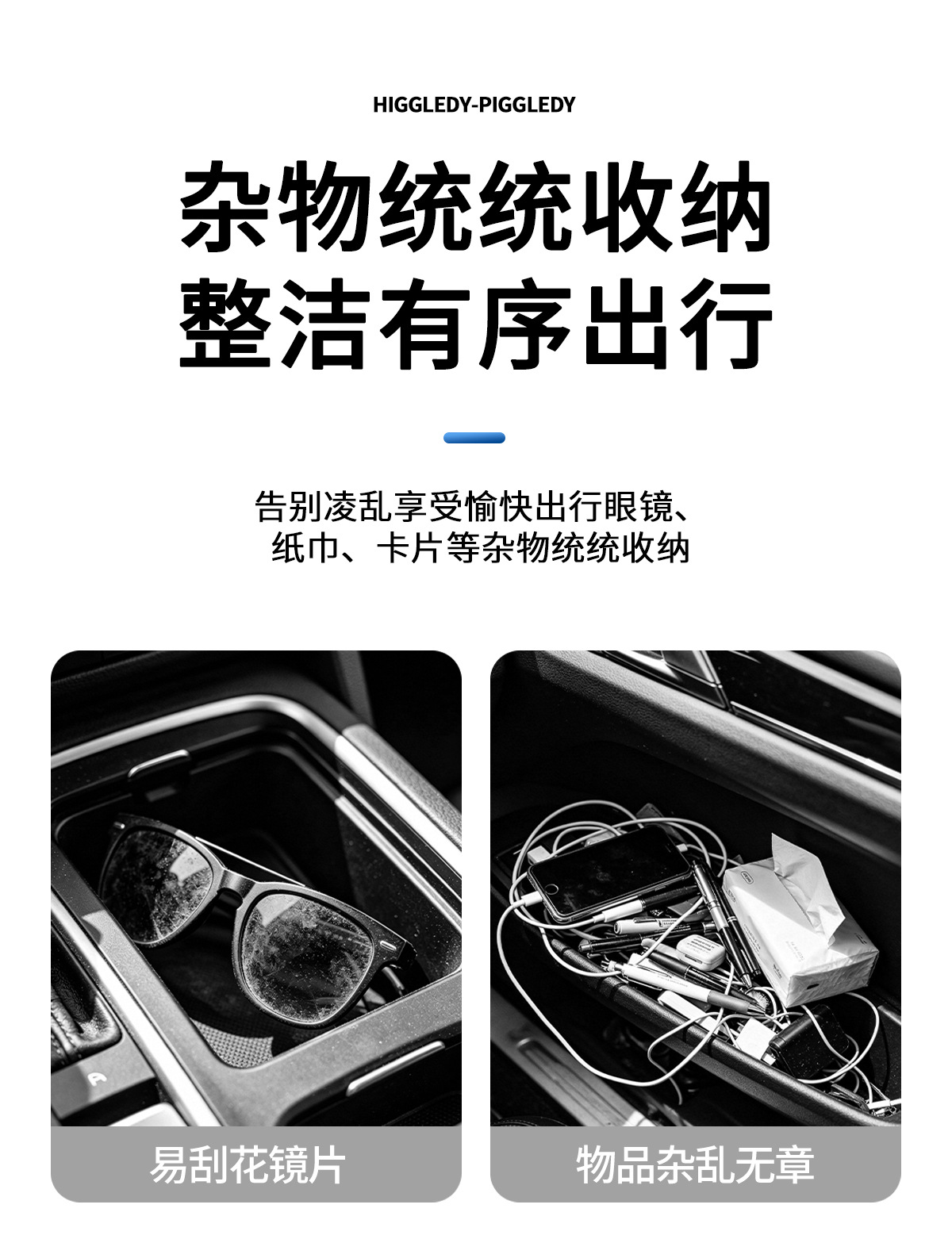 Car Sun Visor Glasses Holder, Car Carbon Fiber Pattern Storage Box, Ticket Holder, Car Multifunctional Tissue Bag, Sunglasses Holder
