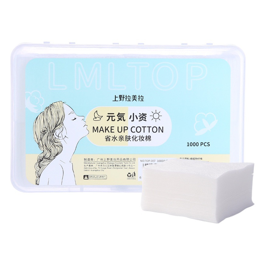 LMLTOP delgada compresa húmeda de ahorro de agua de algodón cosmético 1000 piezas de algodón de limpieza no tejido removedor de uñas pieza de algodón TOP-007