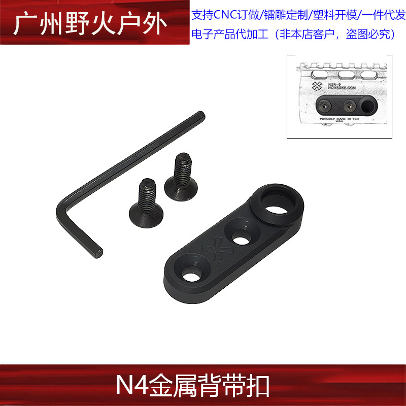 Indicador láser rojo y verde NGAL IR M600C AXON