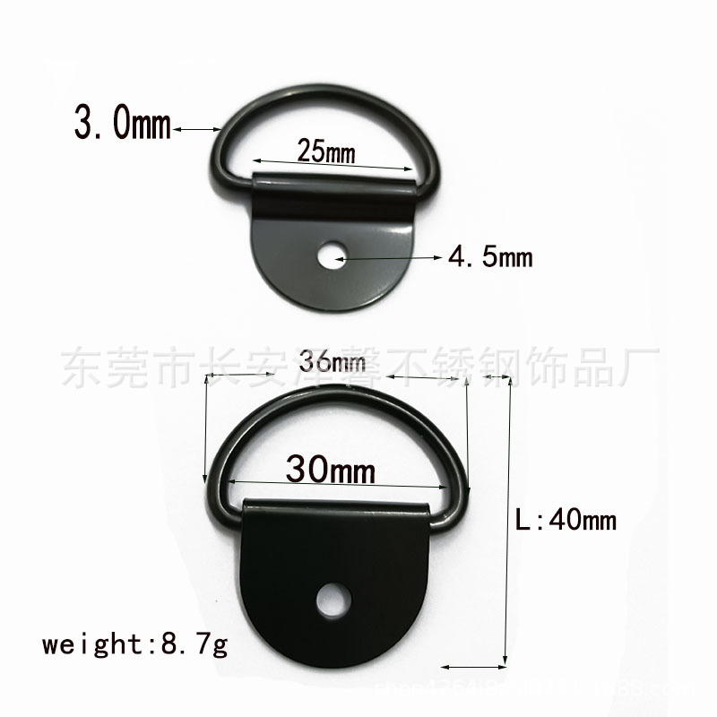 现货D形皮划艇船五金配件 半圈固定拉环 拖车绑绳 游艇配件