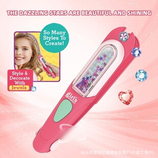 �羳���R�dDIY�����H�ӻ���Ů�����^�Ҽ��Ʒ��荙C��ͯ������l
