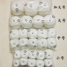 �R��С̖ ��̖��̖�bӆ���� �bӆ�d�� �{�C�� �bᔾ� �bӆ�Kؔ��