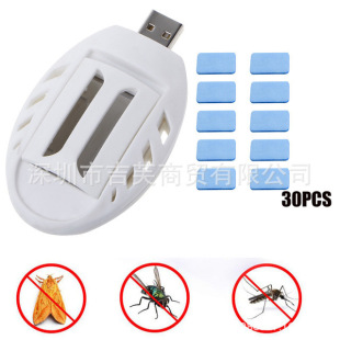 ���ƬUSB�������y����Ƭ�����x�ӟ���늄����Ƭ�m�ü�ͥ����