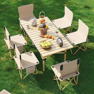 Indoor Stall Barbecue Self-Driving Tour Portable Outdoor Folding Table Table and Chair Set Lazy Chair Camping Picnic