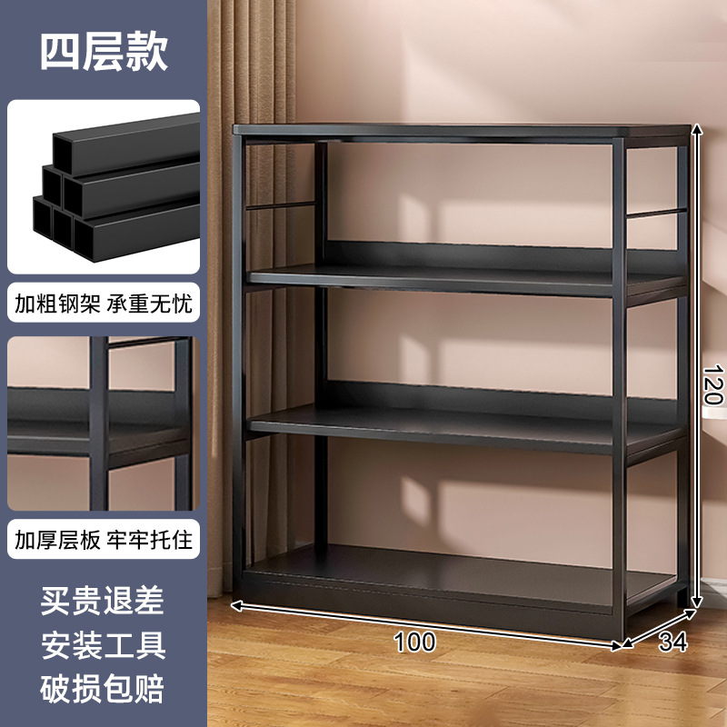 Estante de libro Estante de piso Estante de almacenamiento Estante de sala de estar Estante de exhibición multicapa Estante de exhibición pequeño y simple Estante de libros bajo