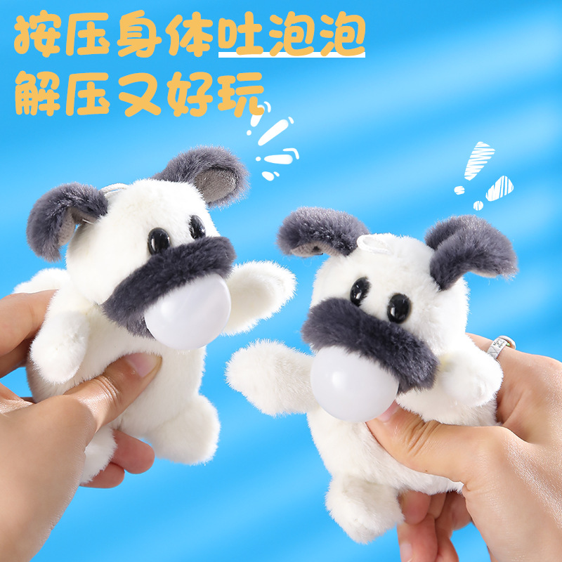 Le Jier escupir burbuja perro con llavero campana creak felpa muñeca mochila cachorro pellizco música muñeca