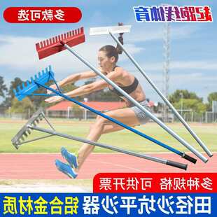 �X�Ͻ�����hɳ��ƽɳ�� ���P����X�o�Xƽɰ���ɰ������ɳ��