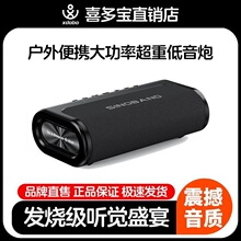 �S��XDOBOϲ�����{������SINOBAND Book�����y80W�o��������
